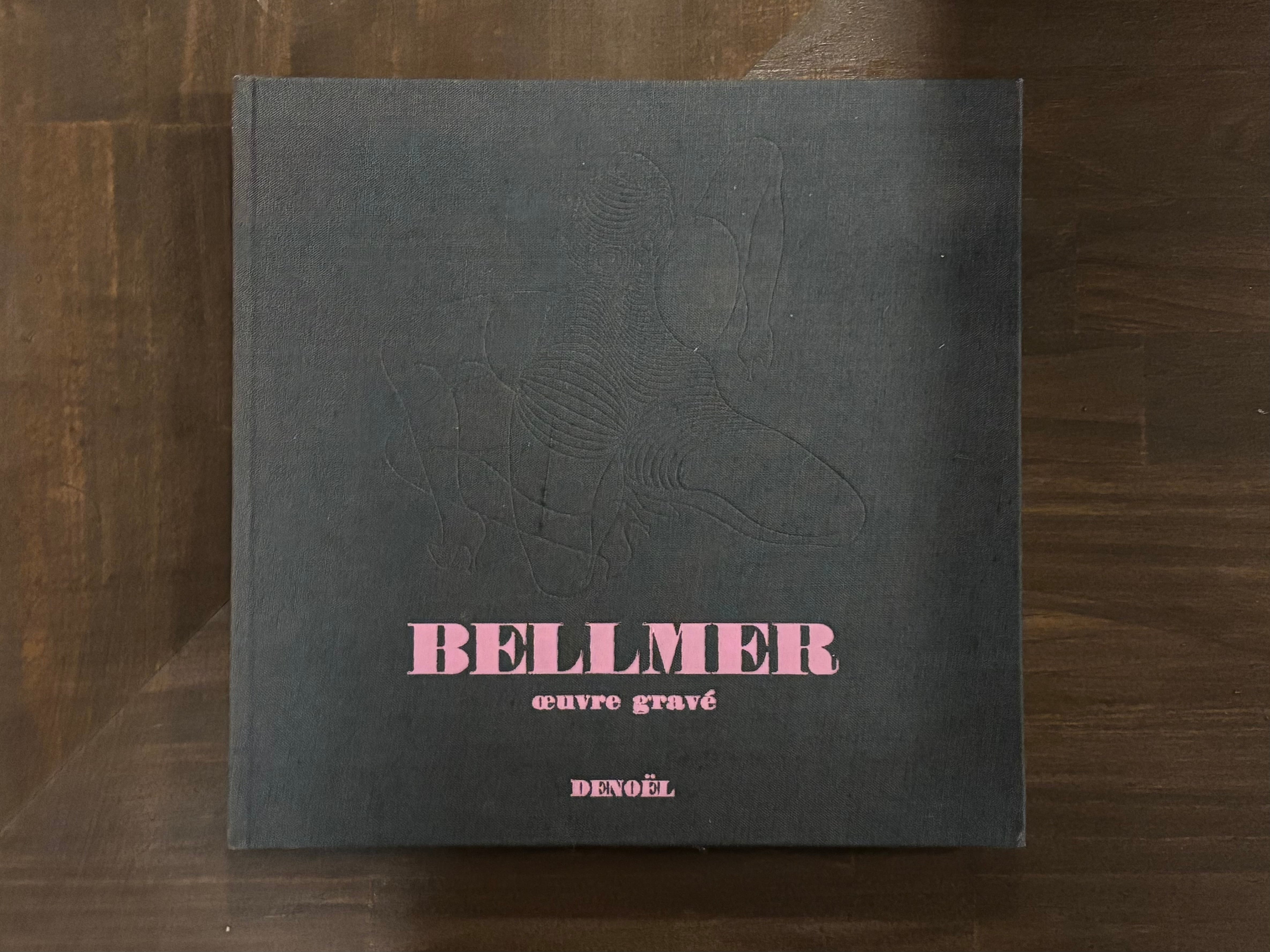 眼球譚(オーシュ卿作 ; 生田耕作訳) ⁄ 古本、中古本、古書籍の通販