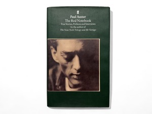 【SL139】【FIRST EDITION】The red notebook and other writings / Paul Auster