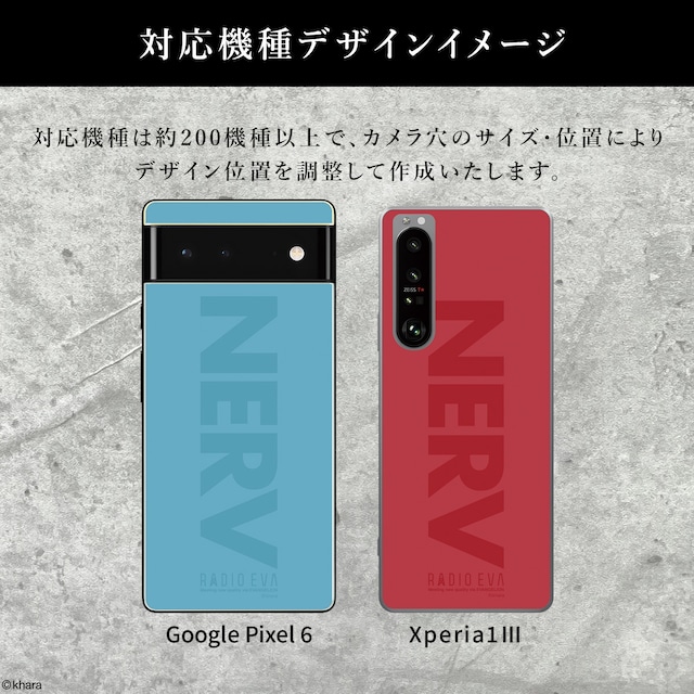 EVANGELION CLEAR MOBILE CASE＜BEAST(RED)＞