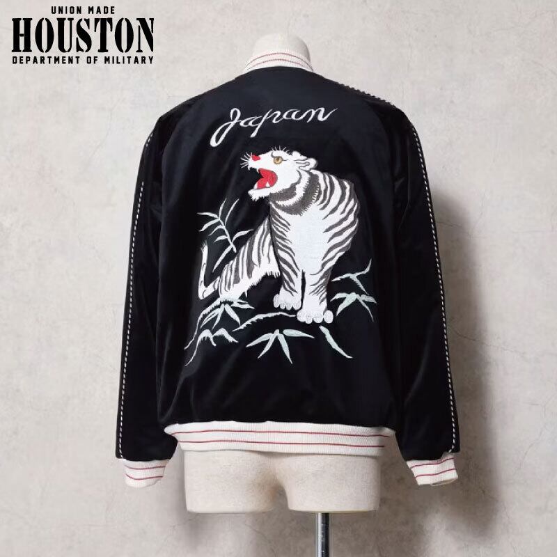 HOUSTON ヒューストン スカジャン 白虎 ホワイトタイガー ベロア 別珍