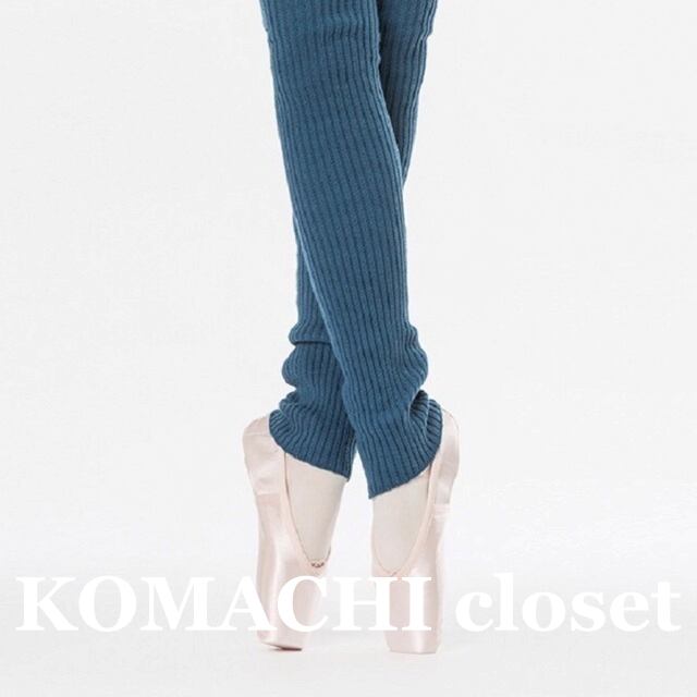 【送料無料】 ヨガ バレエ ピラティス レッグウォーマー ロング ニーハイ トレンカタイプ 韓国 レディース オルチャン 青 ブルー ピンク 赤 レッド 靴下 オープントゥ くつ下 靴下 冷え取り 冷え対策 防寒対策 エクササイズ あたたか くしゅくしゅ かわいい 厚手 ストレッチ スポーツ リブ編み ダンス衣装 ステージ衣装 ルームウェア こなれ感 足首温か キュート ラブリー ナチュラル アクティブ ベーシック 大人可愛い 大人女子 オトナ女子 ワインレッド フリーサイズ カラバリ