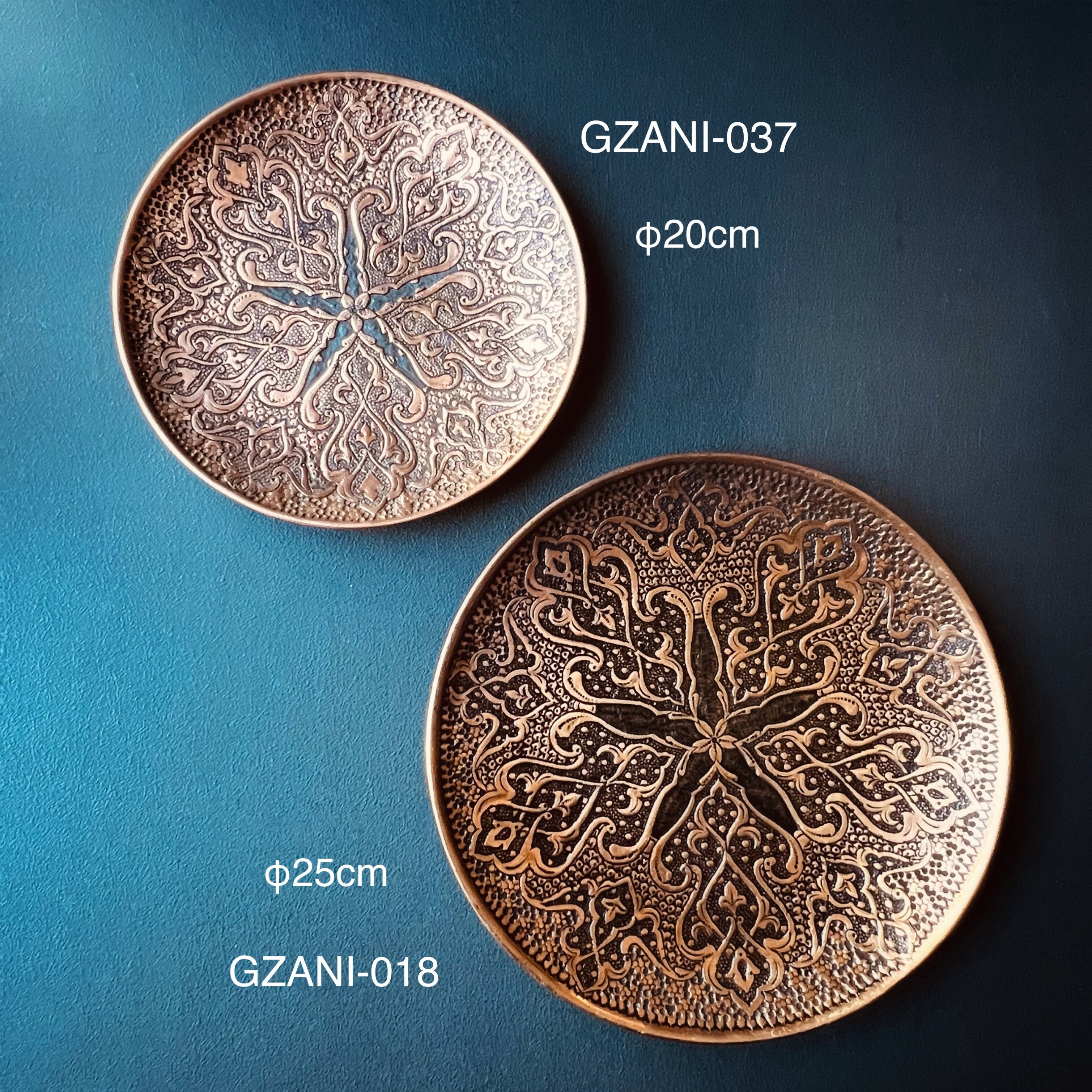 ペルシャの銅皿（ガラムザニー）Φ25cm 飾り皿 トレイ【GHALAM ZANI