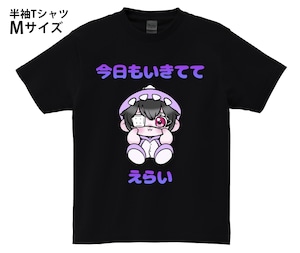 クマピピオリジナルグッズ　くまたんファミリー 半袖Tシャツ2
