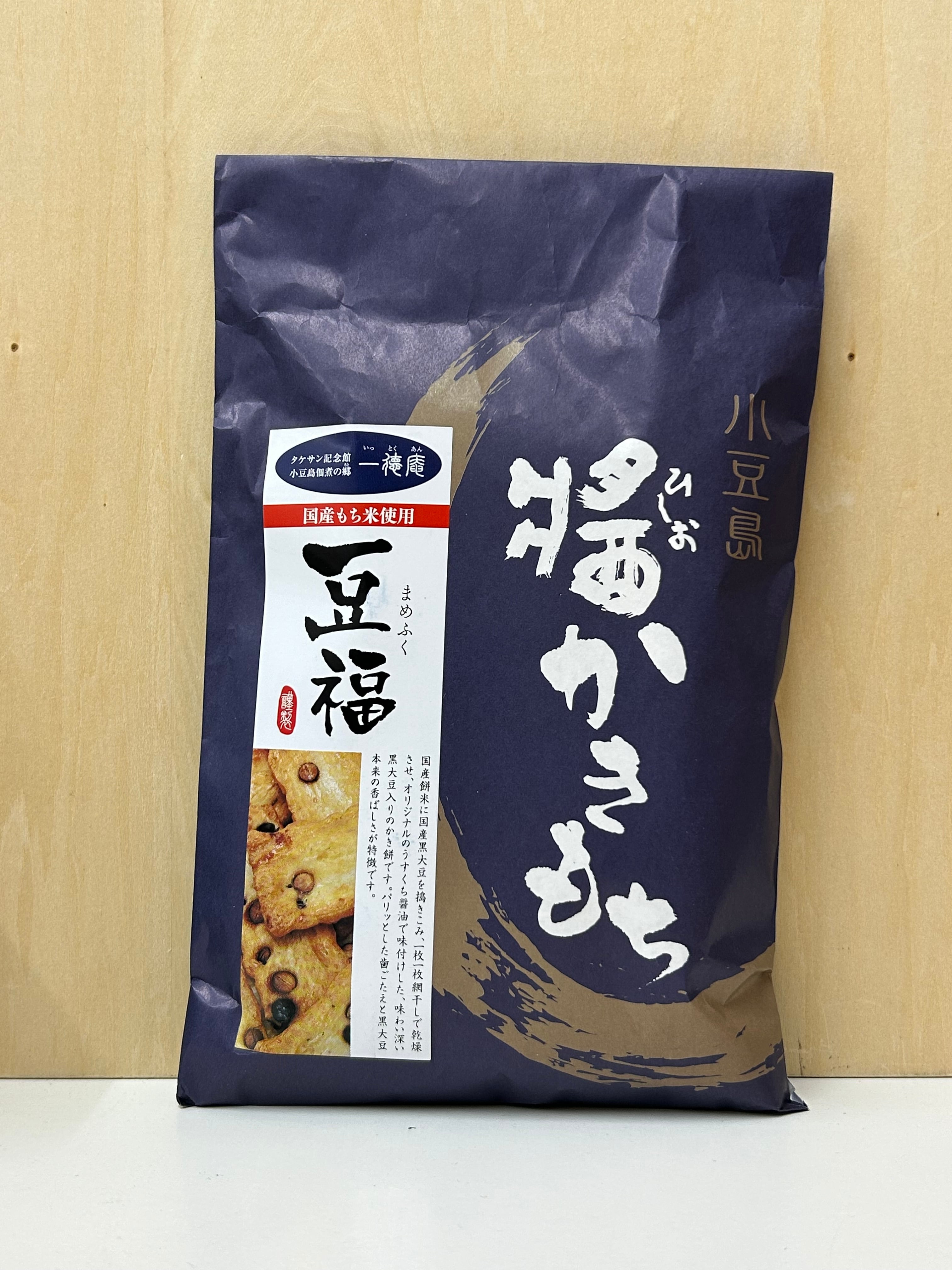 日の出製麺所】本場さぬき生うどん（4人前・生タイプ・つゆ付き