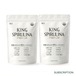 キングスピルリナPREMIUM 無添加 有機スピルリナ100％ USDA認証 国内製造 00粒入り 1粒200mg 定期便