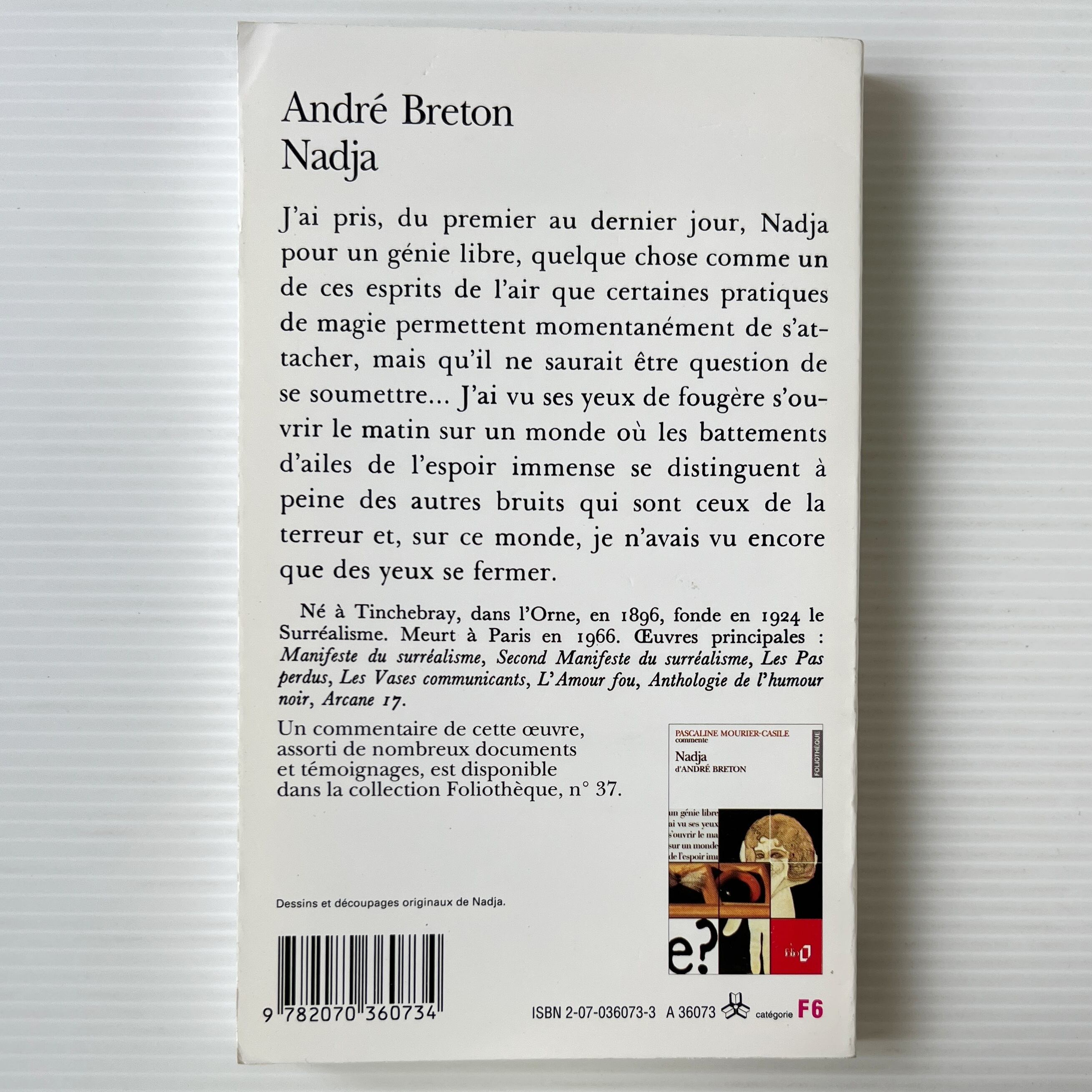 Nadja <Collection Folio> ナジャ / Andre Breton アンドレ・ブルトン / Gallimard