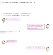 CatMoz 3Dインビジブル鼻プチ 透明で目立たない 柔らかいシリコン製 違和感なく鼻高く 3サイズセット 再利用可