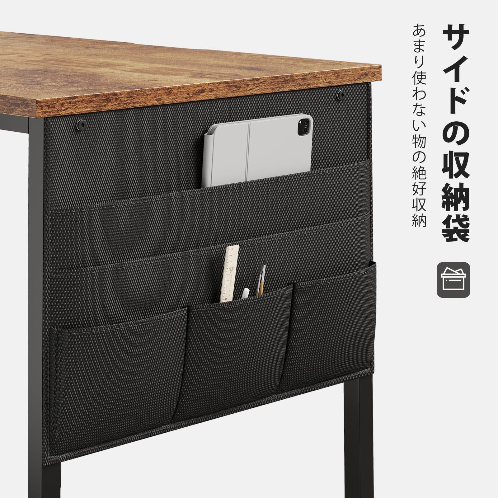 【新品未開封】YeTom パソコンデスク 幅130×奥48 引き出し収納付 YeTom デスク パソコンデスク 机 pcデスク 幅120cm 左右入替可