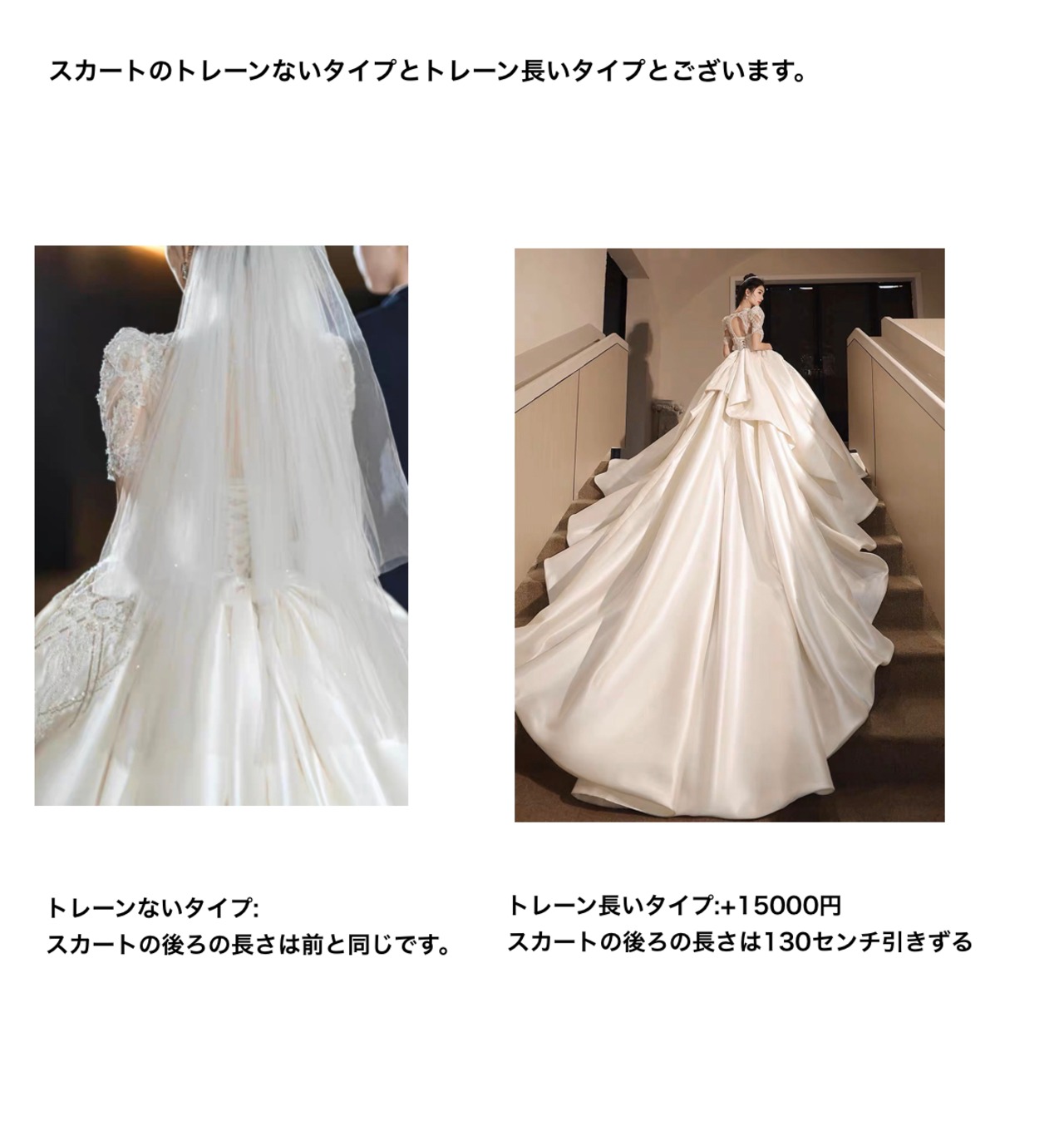 韓国風豪華ドレス:半袖サテン刺繍ドレス | Miharu shop美晴ドレスショップ 