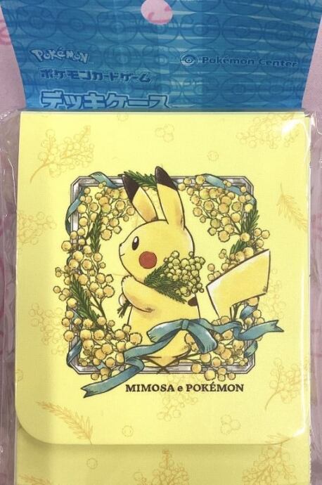 【美品】デッキケース MIMOSA(未開封サプライ)