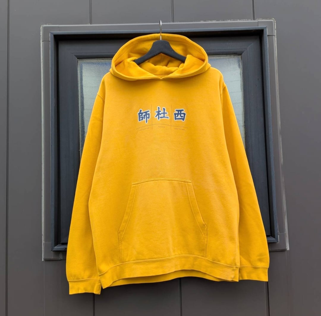 old stussy "師 杜 西" 漢字 logo sweat foody 小岩店