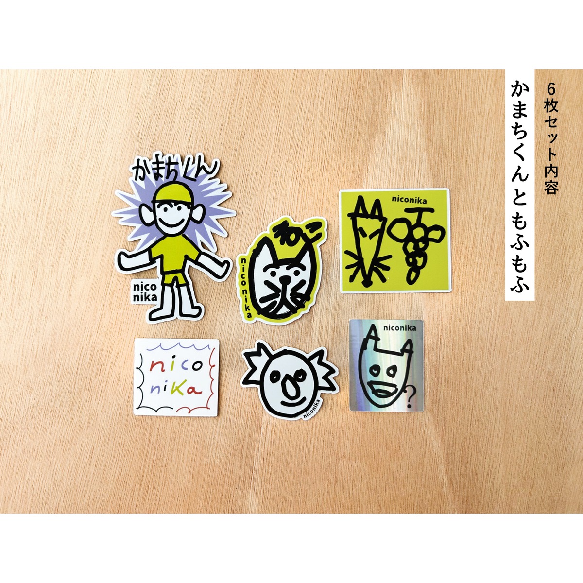 ef3d4ea732e1d55c38d43dd4d0c1df