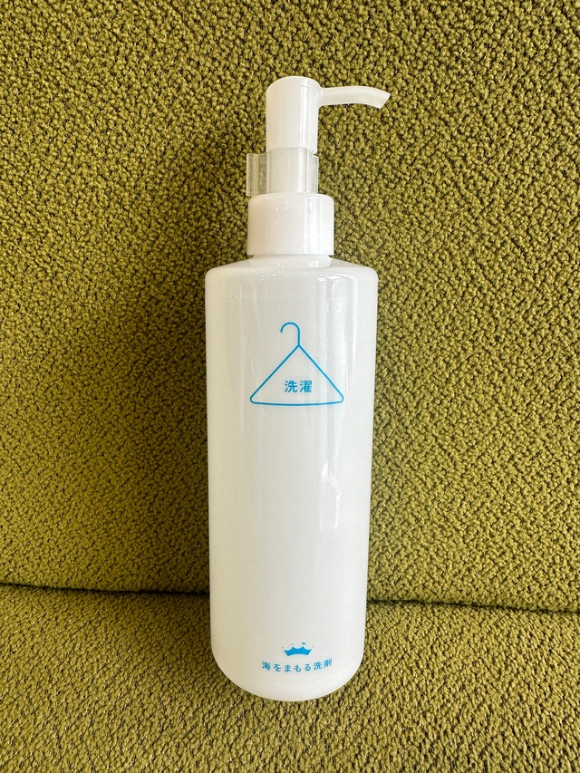 専用ボトル　海をまもる洗剤