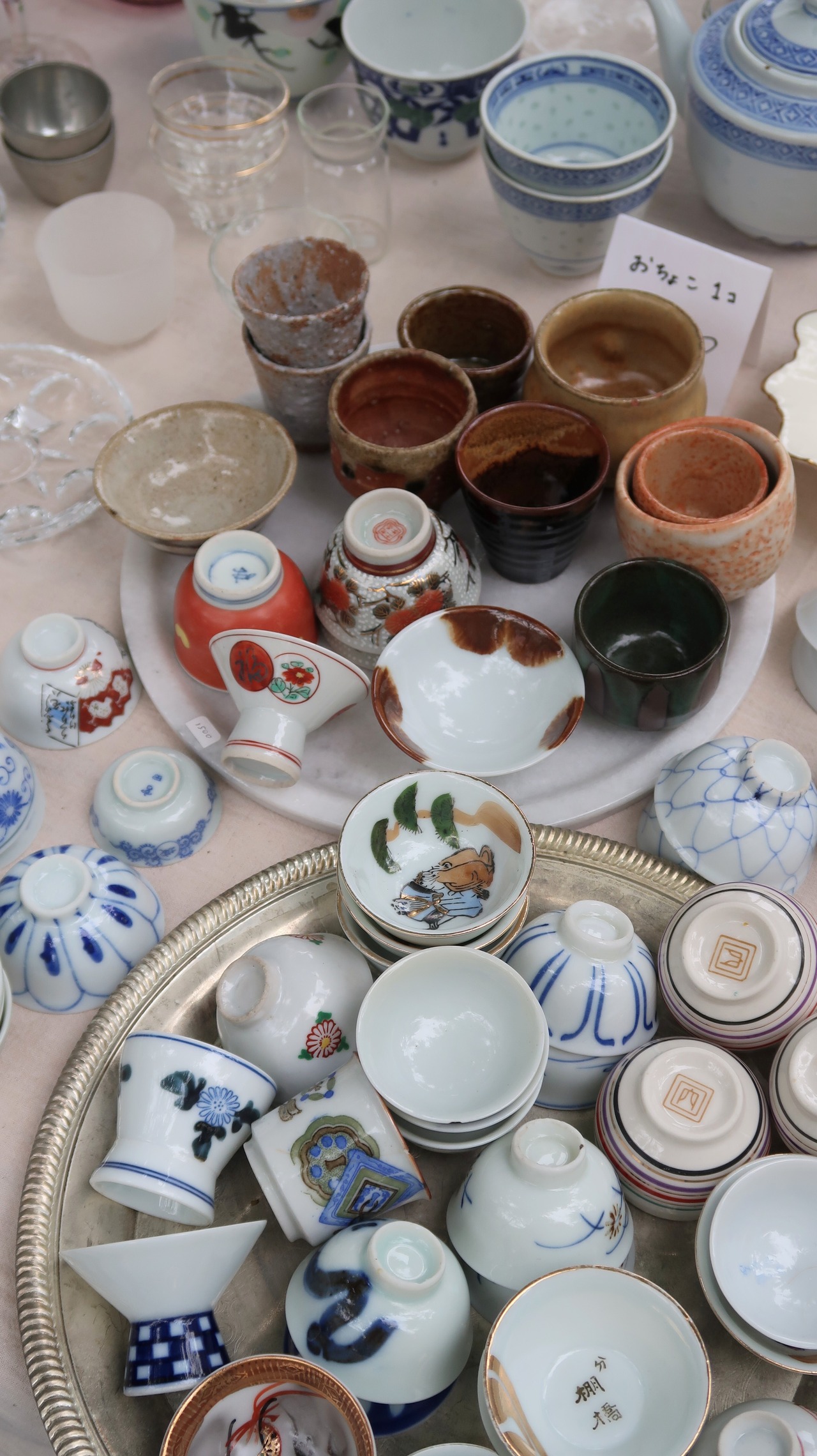 グレーホワイトなストーントレイ