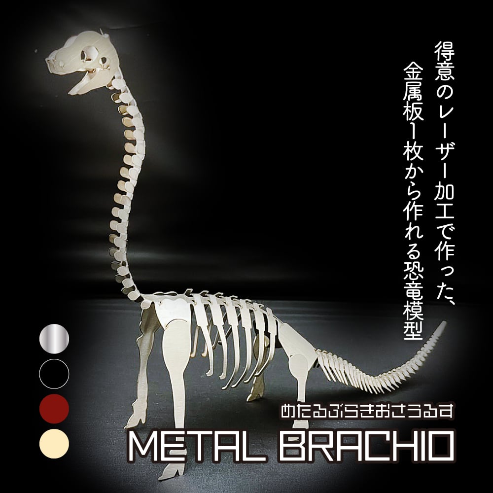 1枚板　衝立だと思われるもの。 1枚板 衝立だと思われるもの。