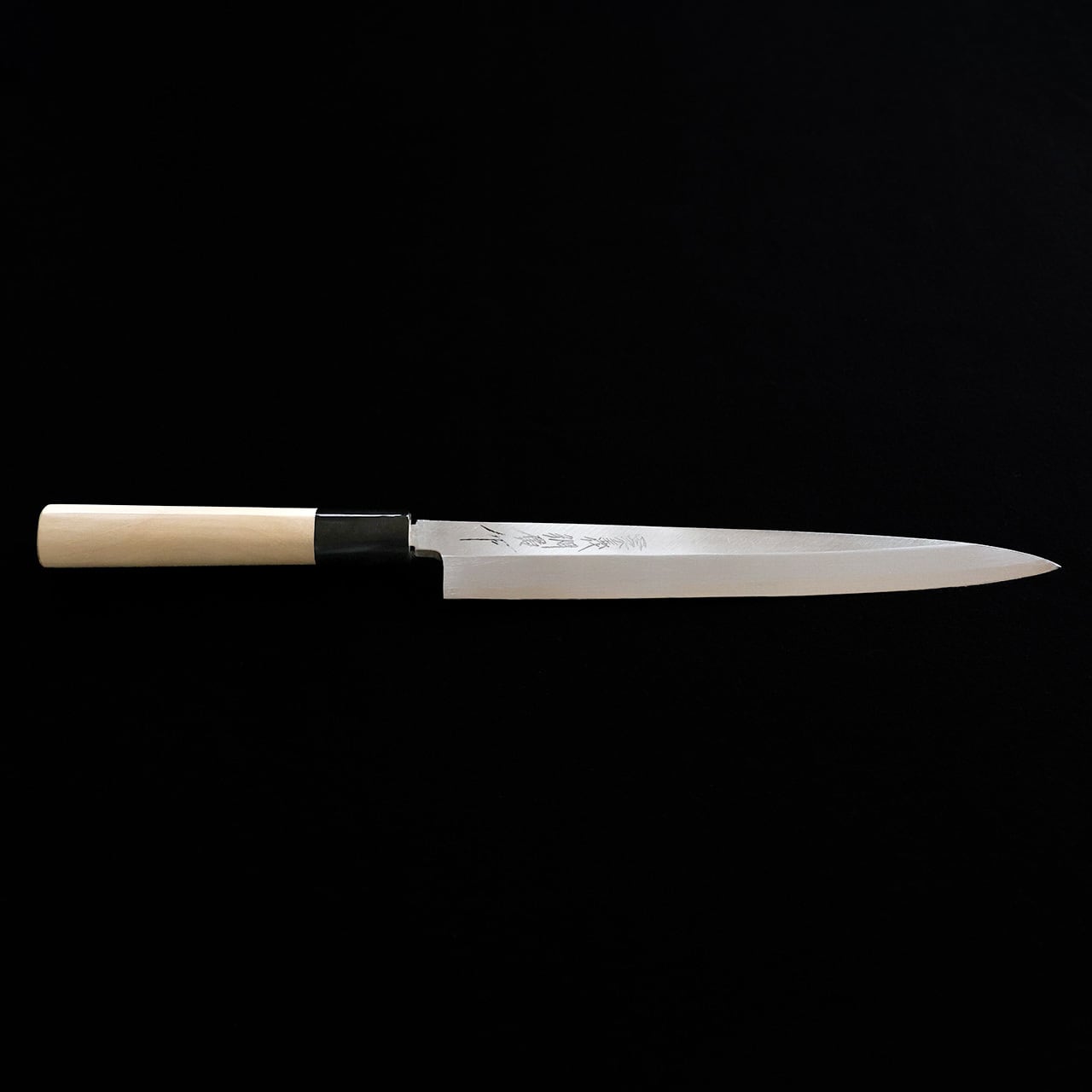 柳刃包丁（24cm） | 正宗工芸美術製作所