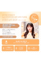 【PREMIUM版】CUTIE STREET 2nd ANNIVERSARY LIVE写真集 「8TREASURES」川本笑瑠表紙ver.