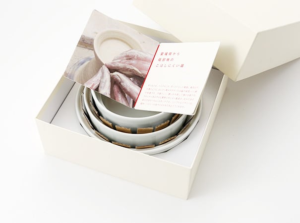 愛媛県から 砥部焼の こぼしにくい器｜0歳からの伝統ブランド和える