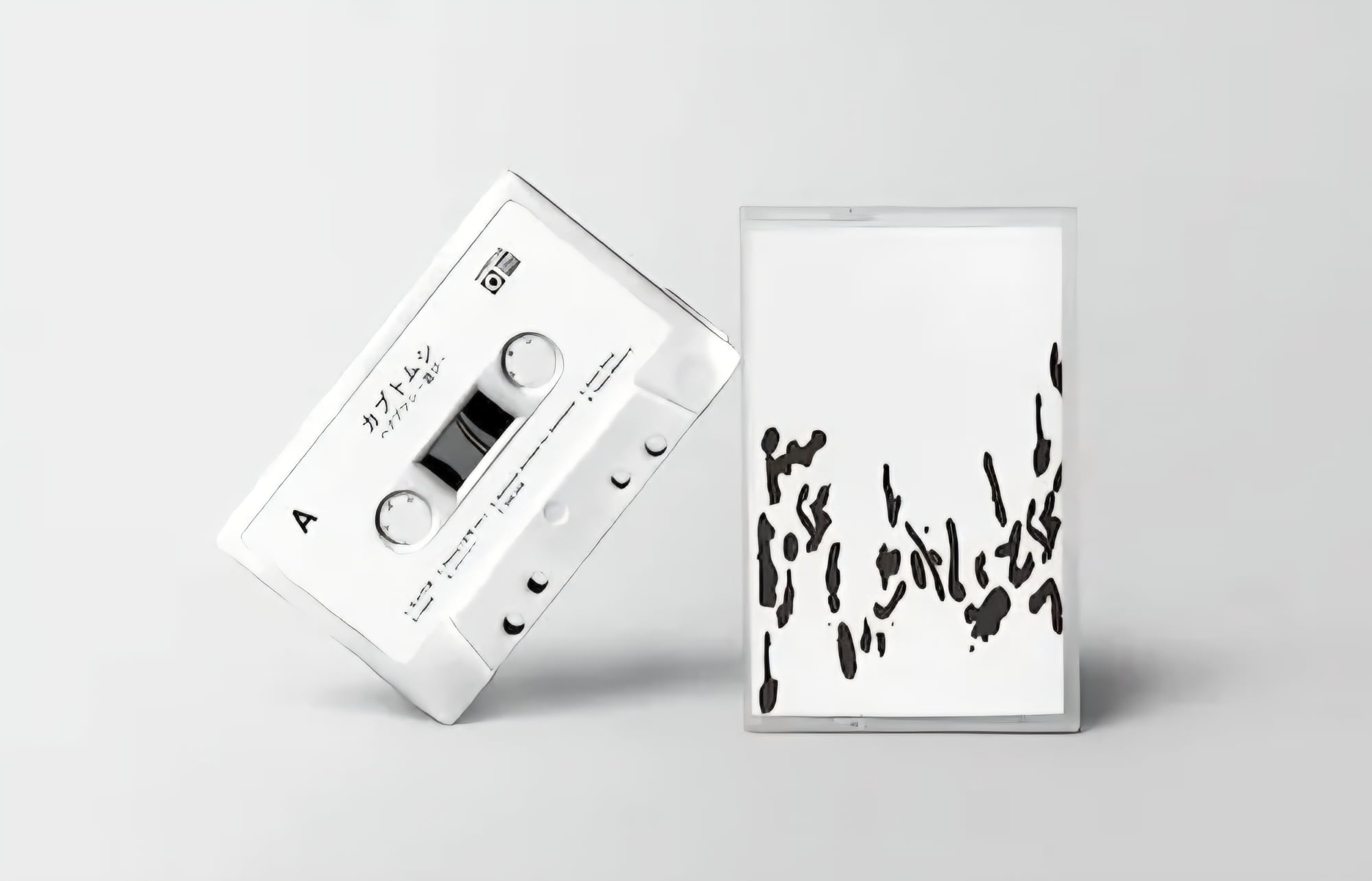 MUSIC | BOY