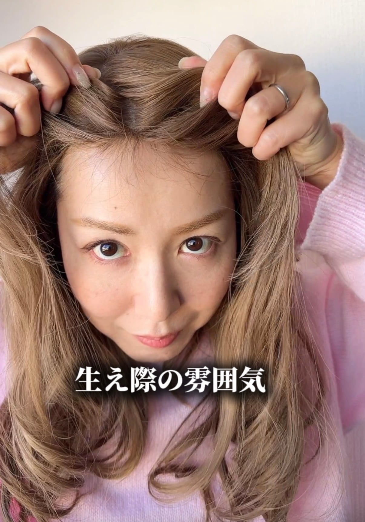 62番 あまんだ フルウィッグ 百合子ウィッグレミー人毛100 | 百合子