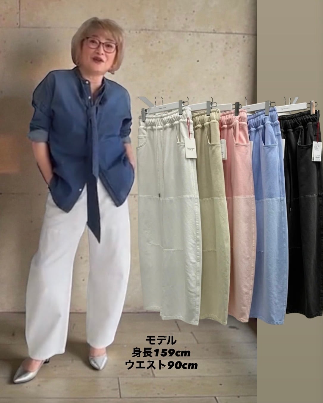 Dignite Collier | frip.selectshop