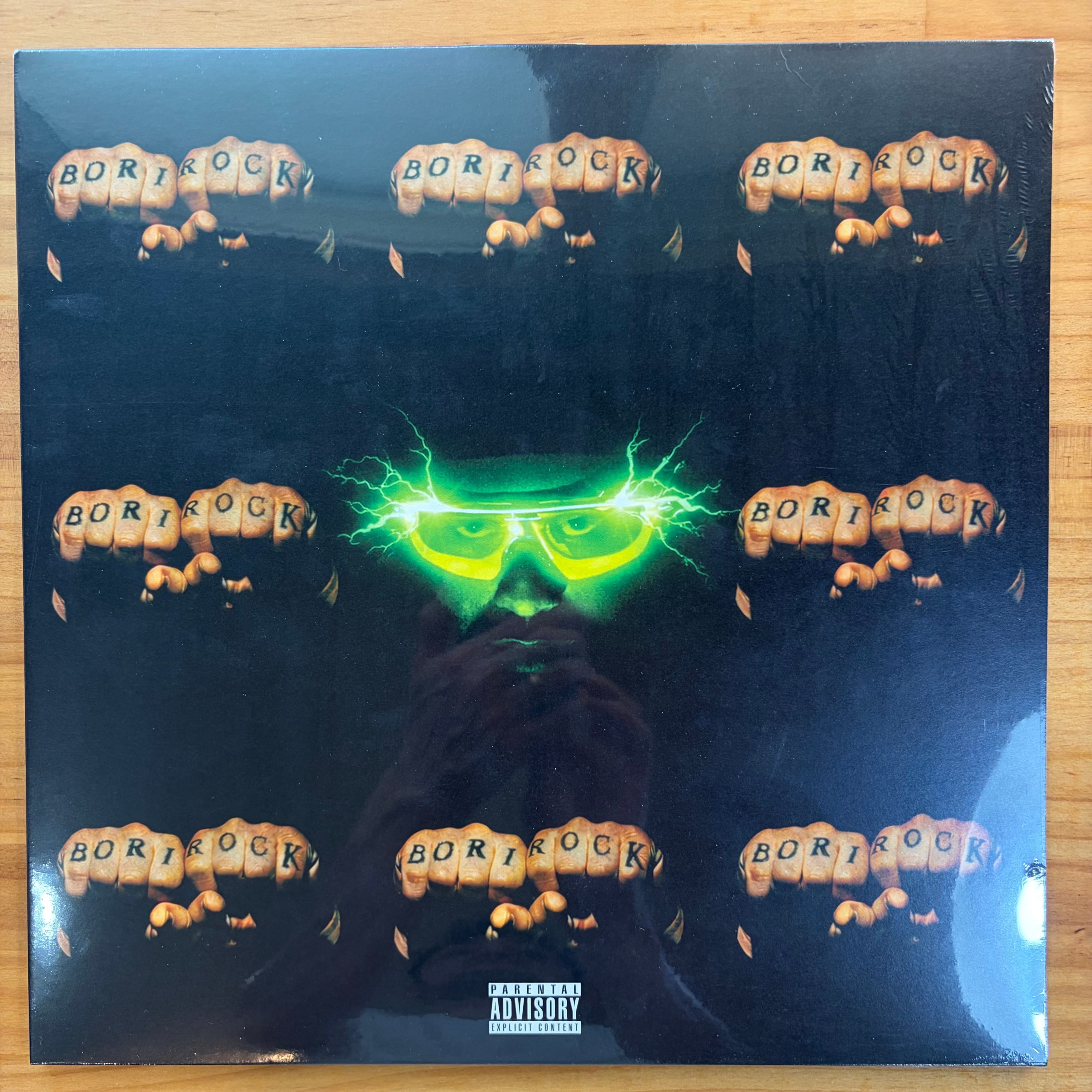 Rome Streetz - Kiss the Ring | レコードライク 中古レコード専門店 Rome Streetz - Kiss the Ring | レコードライク 中古レコード専門店