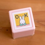 ブルーナ ミッフィーミニポンスタンプ「OK」