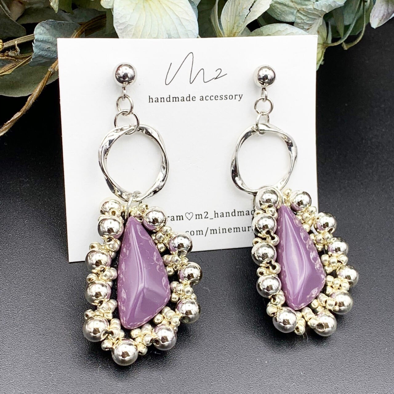 変形サークル×パープルパーツピアス | CARA handmade