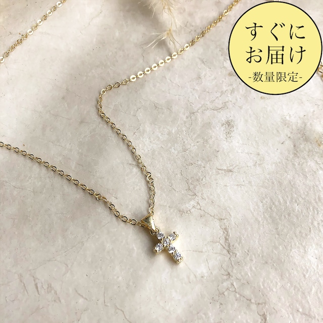 SALE【通常3,980▶︎1,980円】＜ゴールド２点即納＞【シルバー925使用】ミニクロスジルコニア華奢ネックレス　３色展開