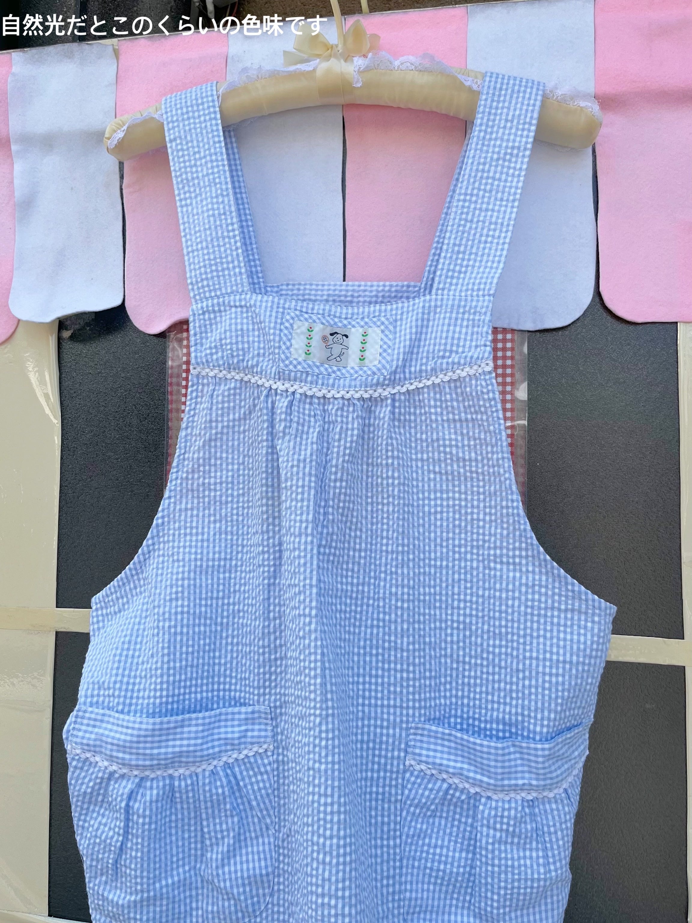 dog wappen gingham seersucker apron