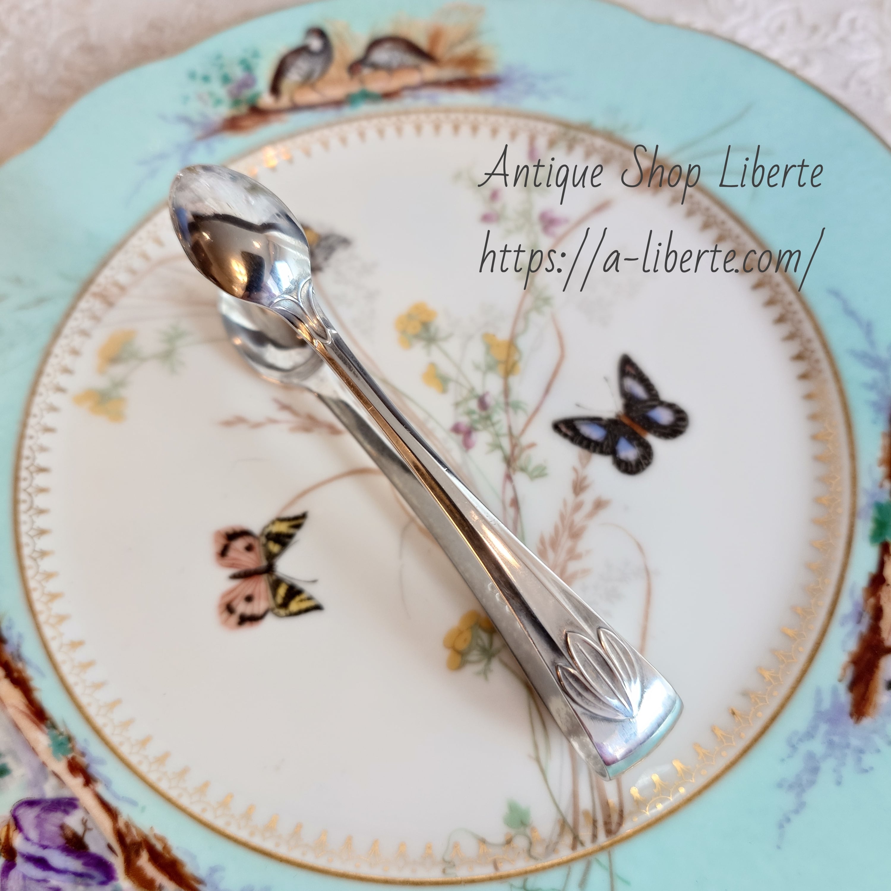 イギリス 純銀 シルバー ティーキャディースプーン | アンティーク