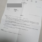 1960年代 タンクルイLM 手巻き Wネーム スイス本国正規修理済み コンディション良 thumbnail 14
