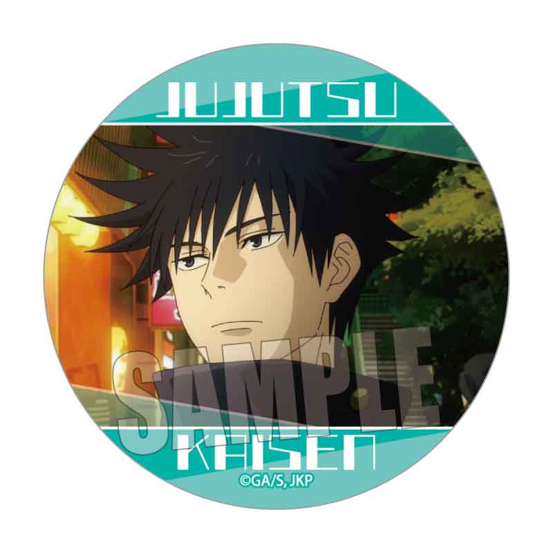 呪術廻戦 セガラッキーくじ SPLASH×BATTLE 伏黒恵 K賞 缶バッジ｜