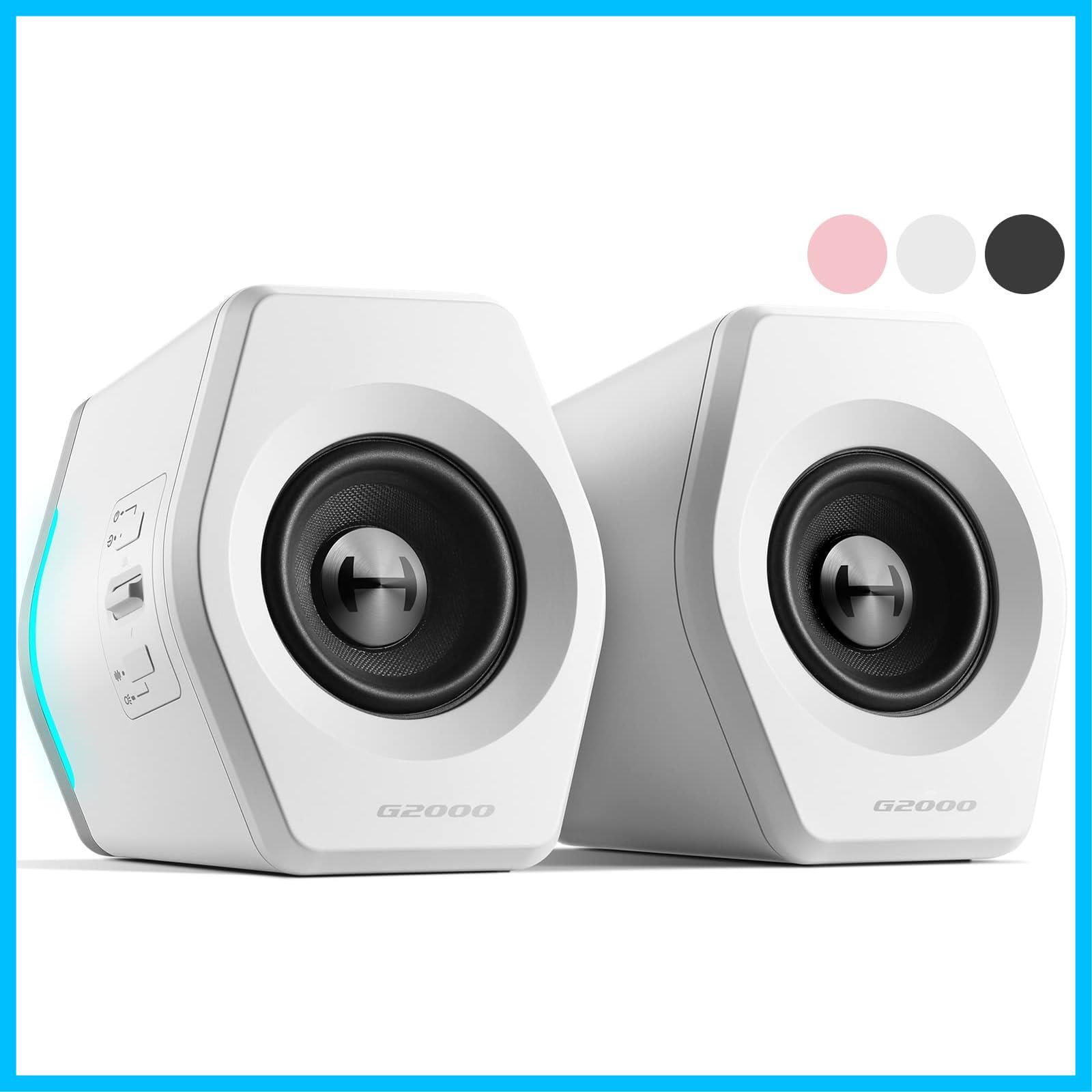 004白/Edifier G2000 ゲーミング スピーカー パソコン PS5 Edifier G2000 PC ゲーミング スピーカー パソコン PS5 ゲーム