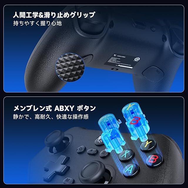 AceGamer pluto pc コントローラー 2.4Gレシバー付きワイヤレス