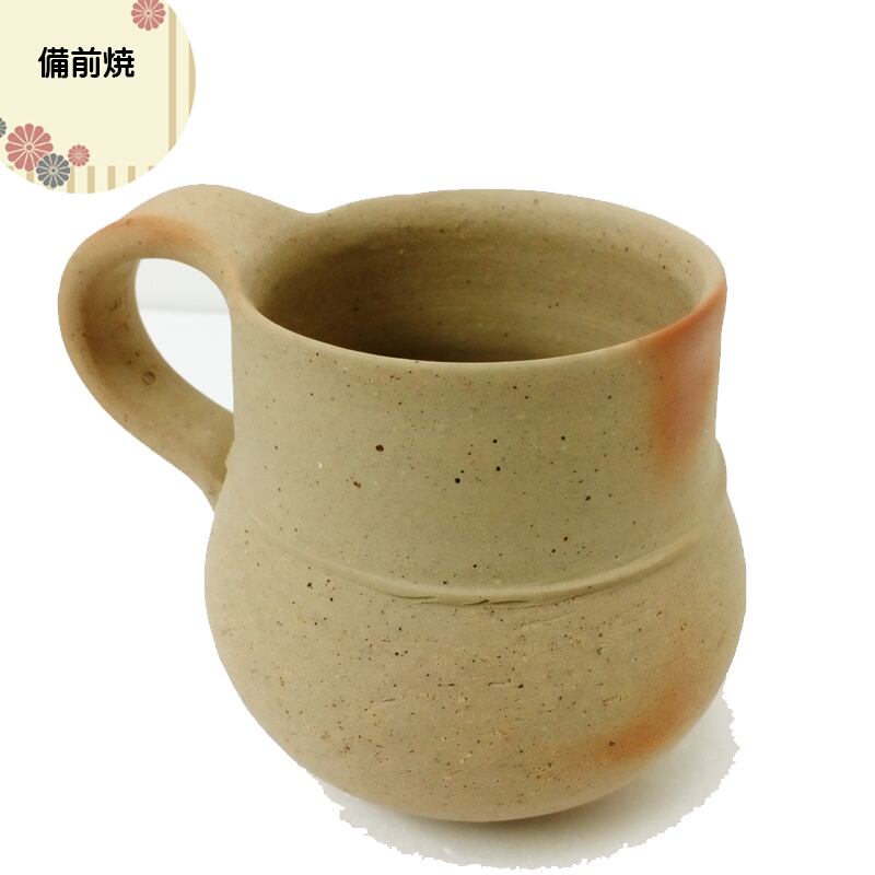 備前焼 山村富貴子 2020年作品 マグカップ 軽くてたっぷり入るマグカップ 色白の備前焼 コーヒー 紅茶にも 2020mg01  k2select2020