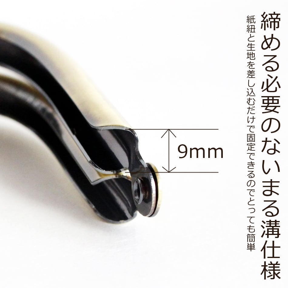 Emma】がま口 ガマ口 アンティークゴールド 大玉 口金 型紙紙紐付き