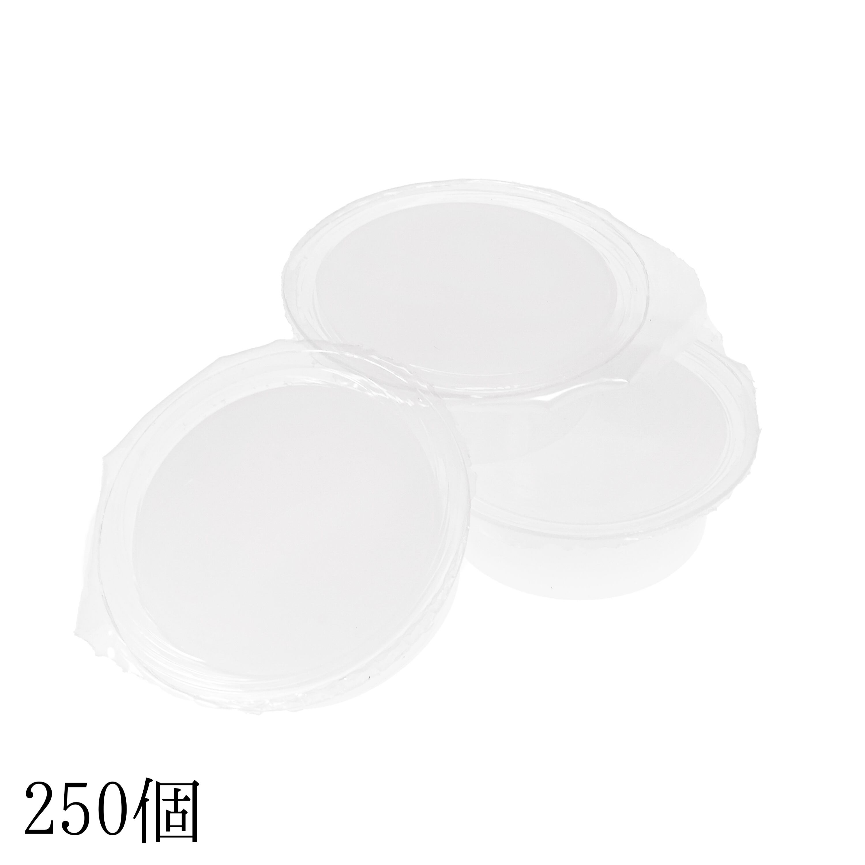 昆虫ゼリー(ホワイト) / ワイド / 250個