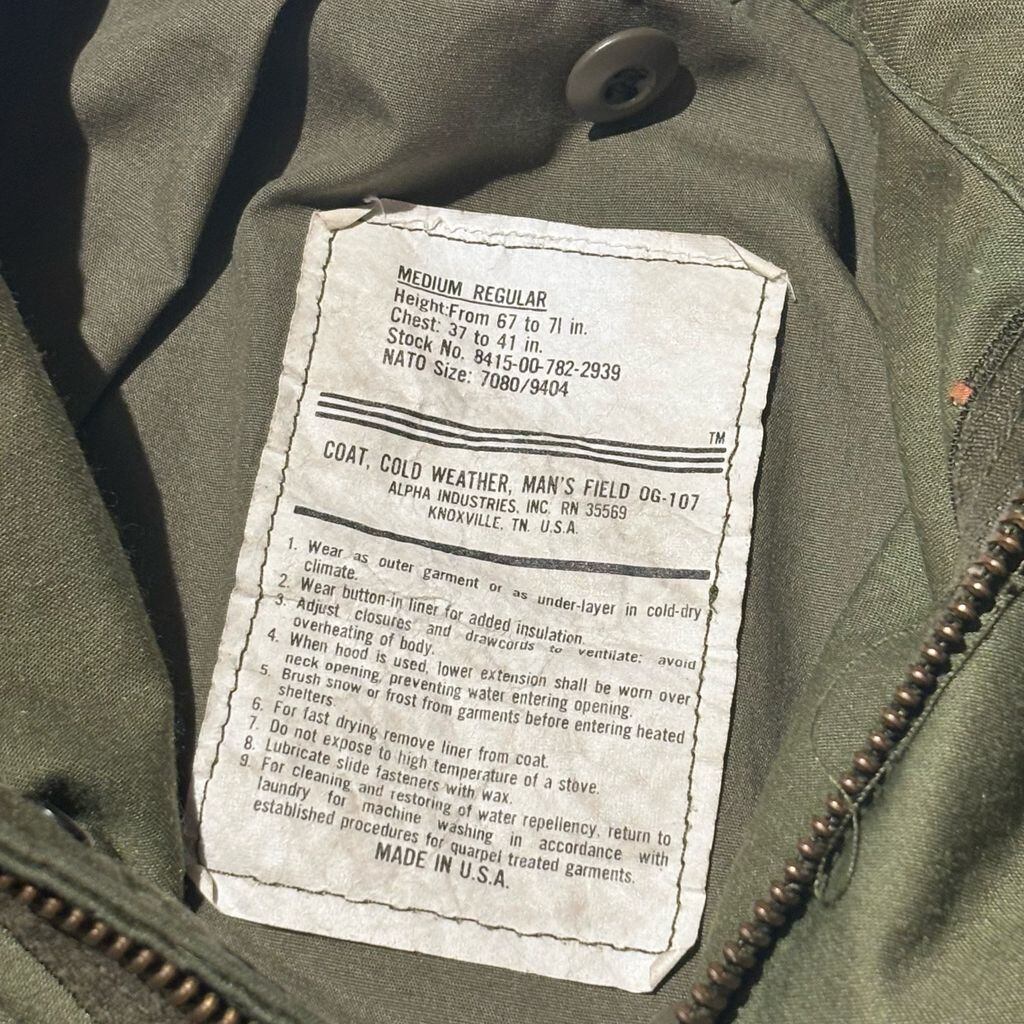 ssstein LONG WIDE TROUSERS ミリタリーカーキ sサイズ stein LONG