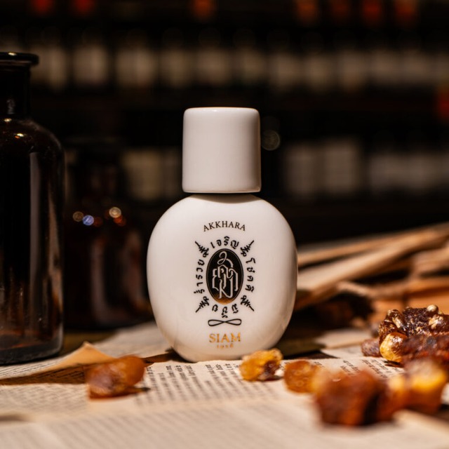 【SIAM1928】TIPAKORN