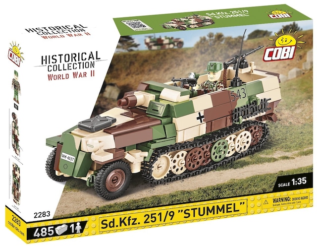 COBI #2535 M3 75mm 対戦車自走砲 (M3 GMC)