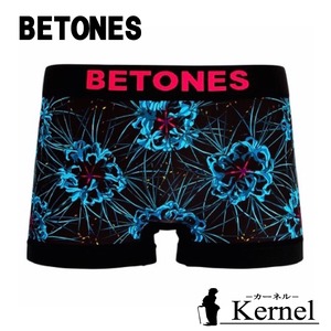 BETONES/SADE BLUE