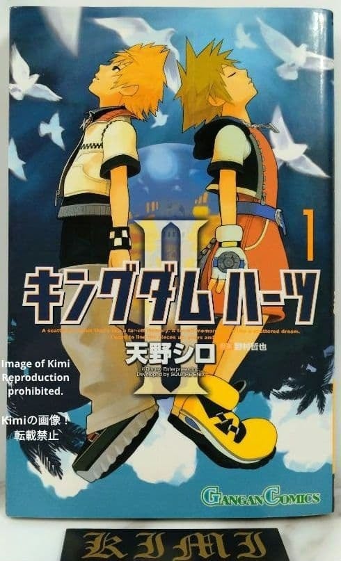 DRAGON BALL 28 Comic Book 初版 第1刷発行 1991 鳥山 明 (著) Dragon