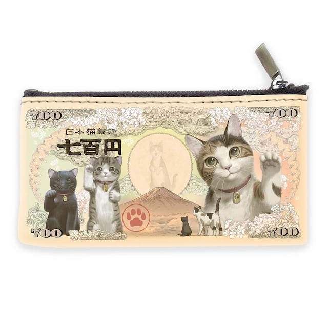 招福・猫紙幣　小銭入れ