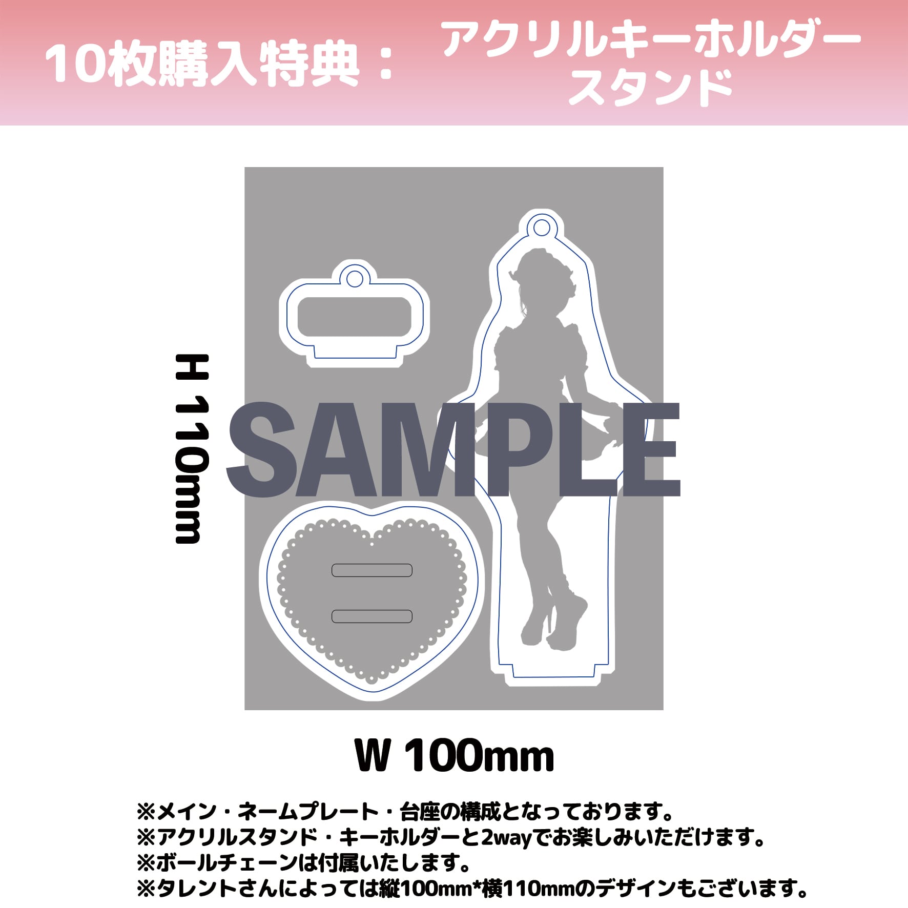 桃里れあ バレンタイン宿題チェキ 2026 | GDL Entertainment official