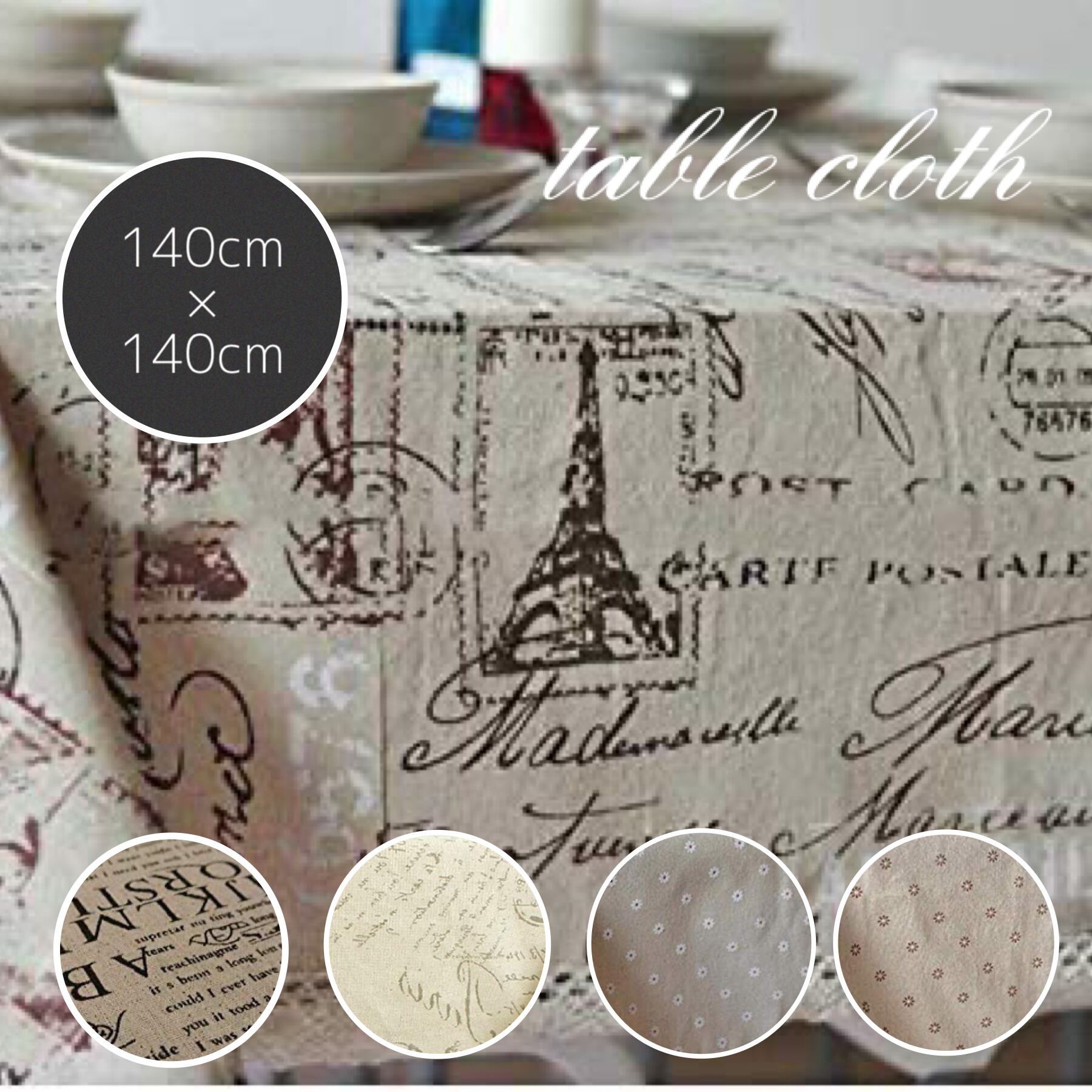 テーブルクロス テーブルカバー リネン レース付き 綿麻 刺繍 北欧風 おしゃれ 長方形 140cm 140cm Camun Store