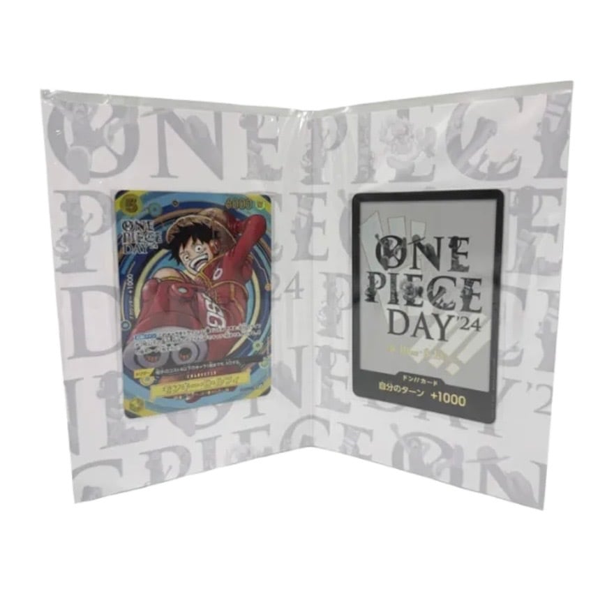 ルフィ ONE PIECE DAY 24 | ヤマダウェブコム