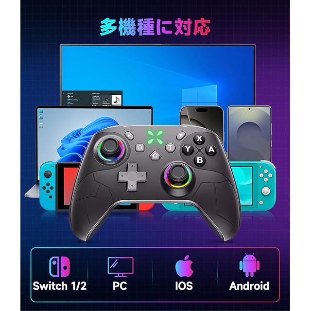 Switch2 コントローラー ダブルホール機能 Switch1/2代对応【2025革新