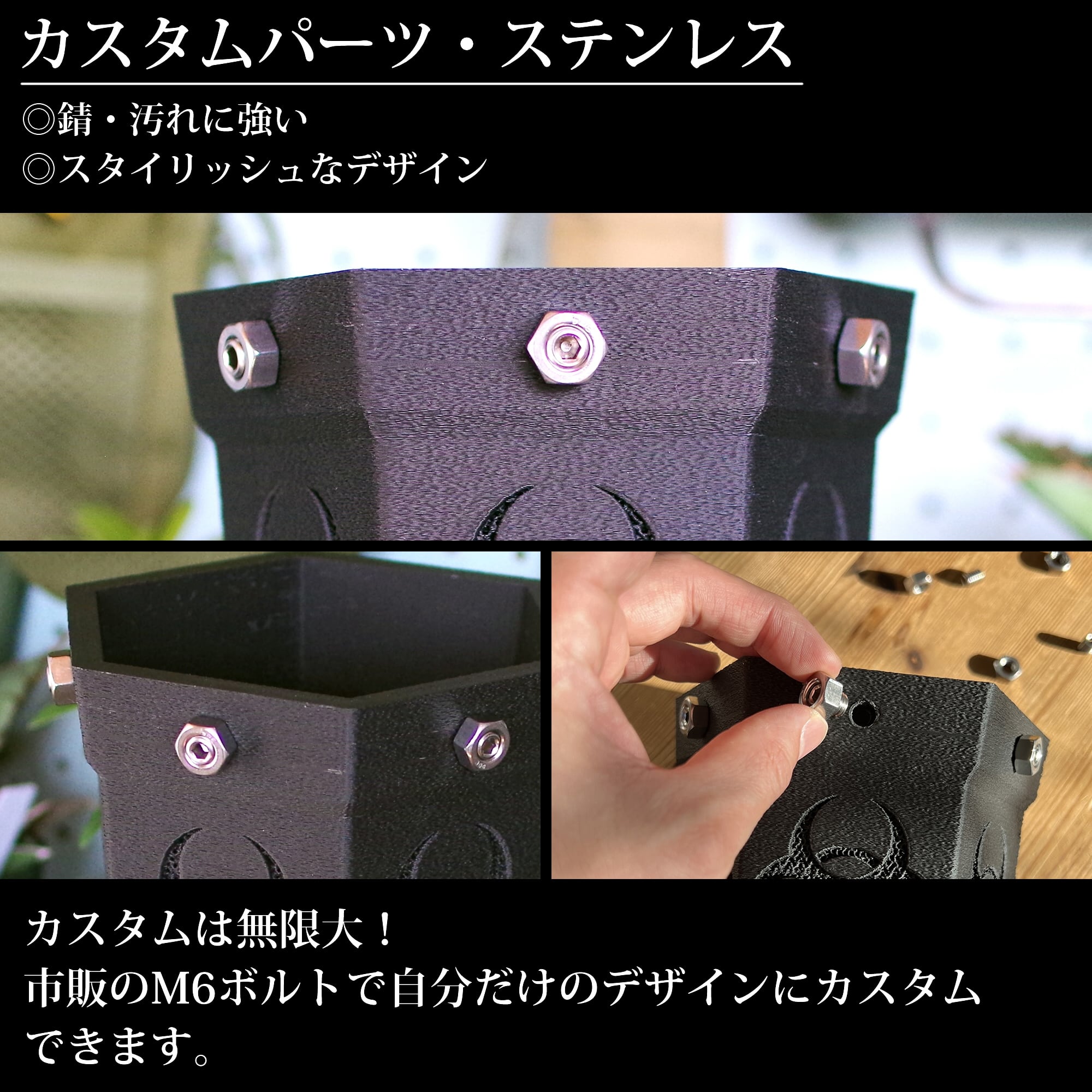 3号/ロング】観葉植物 鉢 3Dプリント鉢 アガベ鉢 植木鉢 3D