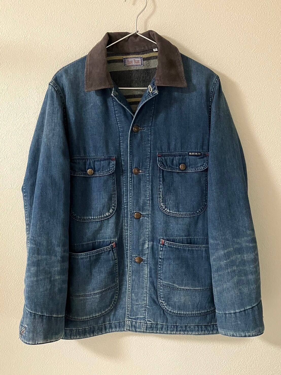 80's FFA Jacket | Pay ID